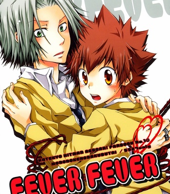 [Mononoke Hobaku Butai] Reborn! dj – Fever Fever [Eng/JP] – Gay Manga sex 2
