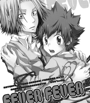 [Mononoke Hobaku Butai] Reborn! dj – Fever Fever [Eng/JP] – Gay Manga sex 4