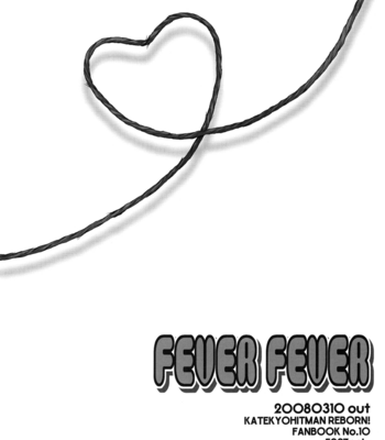 [Mononoke Hobaku Butai] Reborn! dj – Fever Fever [Eng/JP] – Gay Manga sex 30