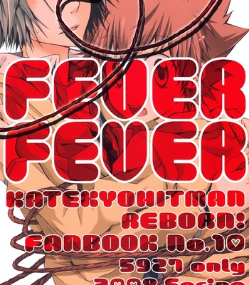 [Mononoke Hobaku Butai] Reborn! dj – Fever Fever [Eng/JP] – Gay Manga sex 31