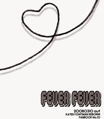 [Mononoke Hobaku Butai] Reborn! dj – Fever Fever [Eng/JP] – Gay Manga sex 61