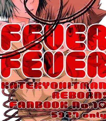 [Mononoke Hobaku Butai] Reborn! dj – Fever Fever [Eng/JP] – Gay Manga sex 62