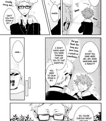 [Black Lily killer] I Just Wanted to Know About You – Haikyuu!! dj [Eng] – Gay Manga sex 7