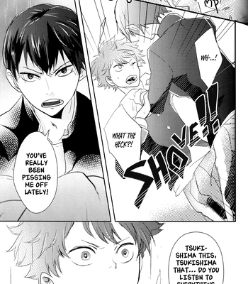 [Black Lily killer] I Just Wanted to Know About You – Haikyuu!! dj [Eng] – Gay Manga sex 15