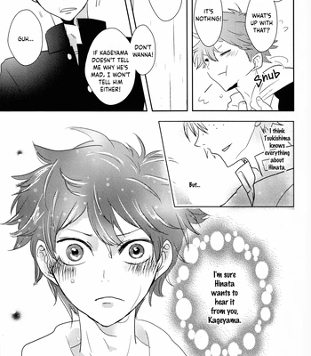 [Black Lily killer] I Just Wanted to Know About You – Haikyuu!! dj [Eng] – Gay Manga sex 17