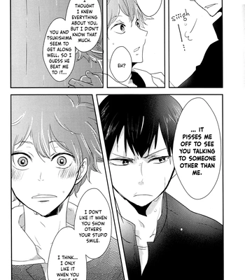 [Black Lily killer] I Just Wanted to Know About You – Haikyuu!! dj [Eng] – Gay Manga sex 18