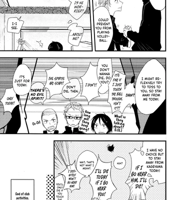 [Black Lily killer] I Just Wanted to Know About You – Haikyuu!! dj [Eng] – Gay Manga sex 23
