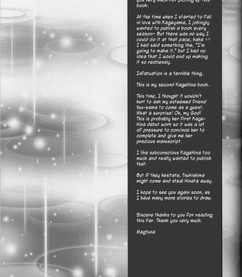 [Black Lily killer] I Just Wanted to Know About You – Haikyuu!! dj [Eng] – Gay Manga sex 25