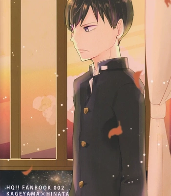 [Black Lily killer] I Just Wanted to Know About You – Haikyuu!! dj [Eng] – Gay Manga sex 27