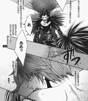 [Kozouya] Death Note dj – Dead or Alive [JP] – Gay Manga sex 29