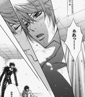 [Kozouya] Death Note dj – Dead or Alive [JP] – Gay Manga sex 30