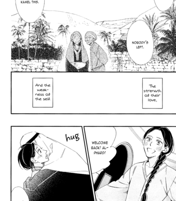 [Ogawa Chise] Rakuda Tsukai ga Kieta Asa [Eng] – Gay Manga sex 7