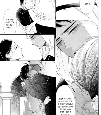 [Ogawa Chise] Rakuda Tsukai ga Kieta Asa [Eng] – Gay Manga sex 8
