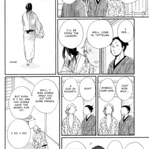 [Hideyoshico] Nennen Saisai [Eng] – Gay Manga sex 25