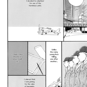 [Hideyoshico] Nennen Saisai [Eng] – Gay Manga sex 60