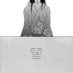 [Hideyoshico] Nennen Saisai [Eng] – Gay Manga sex 132