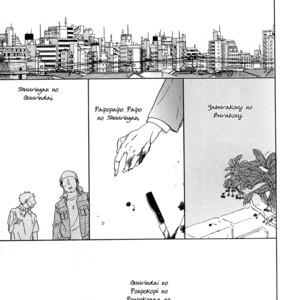 [Hideyoshico] Nennen Saisai [Eng] – Gay Manga sex 133
