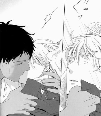 [Gusari] Kuroko no Basket dj – The Weather Tomorrow [Eng] – Gay Manga sex 15