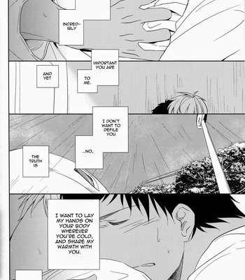 [Gusari] Kuroko no Basket dj – The Weather Tomorrow [Eng] – Gay Manga sex 25