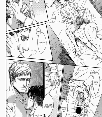[Hitomi] Attack on Titan dj – Ice Dolls [Eng] – Gay Manga sex 15