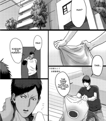 [Nochiko] Koi nobori no yukue – Kuroko no Basuke dj [Eng] – Gay Manga sex 5