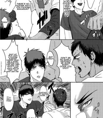 [Nochiko] Koi nobori no yukue – Kuroko no Basuke dj [Eng] – Gay Manga sex 8