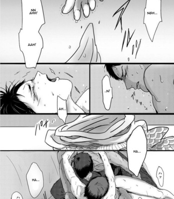 [Nochiko] Koi nobori no yukue – Kuroko no Basuke dj [Eng] – Gay Manga sex 30