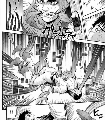 [Killer Bambi] Berserk dj – Sacrifice [JP] – Gay Manga sex 9