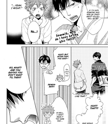 [Wrong Direction] Haikyuu!! dj – Insensible Fight 2 [Eng] – Gay Manga sex 13