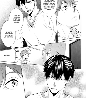 [Wrong Direction] Haikyuu!! dj – Insensible Fight 2 [Eng] – Gay Manga sex 14
