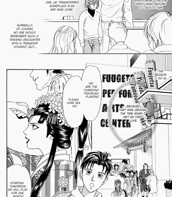 [SADAHIRO Mika] Yabai Me de Minna yo!! (c.1-2) [Eng] – Gay Manga sex 11