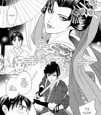 [SADAHIRO Mika] Yabai Me de Minna yo!! (c.1-2) [Eng] – Gay Manga sex 13