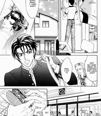 [SADAHIRO Mika] Yabai Me de Minna yo!! (c.1-2) [Eng] – Gay Manga sex 16