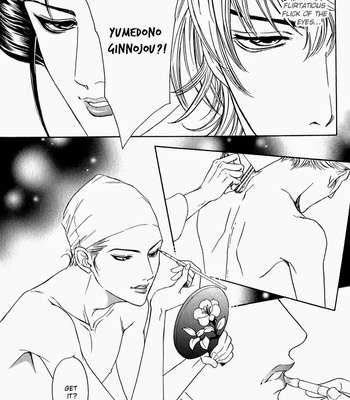 [SADAHIRO Mika] Yabai Me de Minna yo!! (c.1-2) [Eng] – Gay Manga sex 20