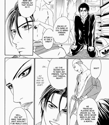 [SADAHIRO Mika] Yabai Me de Minna yo!! (c.1-2) [Eng] – Gay Manga sex 21