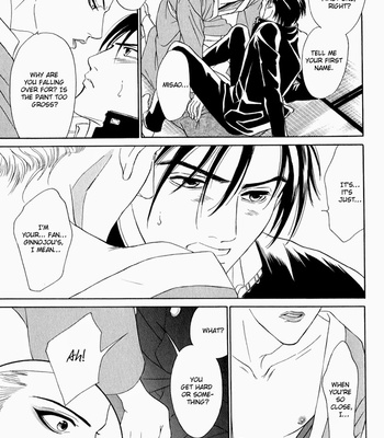 [SADAHIRO Mika] Yabai Me de Minna yo!! (c.1-2) [Eng] – Gay Manga sex 22