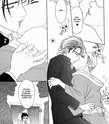 [SADAHIRO Mika] Yabai Me de Minna yo!! (c.1-2) [Eng] – Gay Manga sex 24