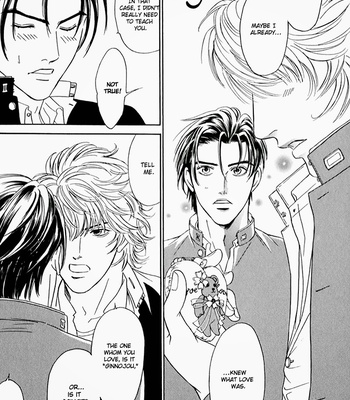 [SADAHIRO Mika] Yabai Me de Minna yo!! (c.1-2) [Eng] – Gay Manga sex 31