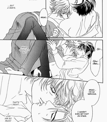 [SADAHIRO Mika] Yabai Me de Minna yo!! (c.1-2) [Eng] – Gay Manga sex 34