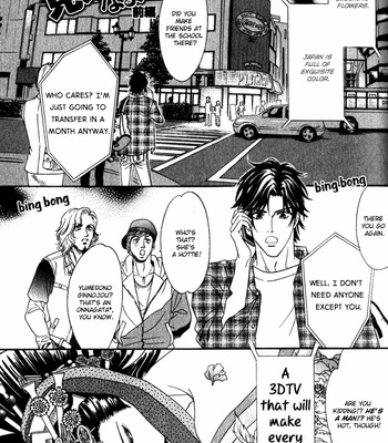 [SADAHIRO Mika] Yabai Me de Minna yo!! (c.1-2) [Eng] – Gay Manga sex 46