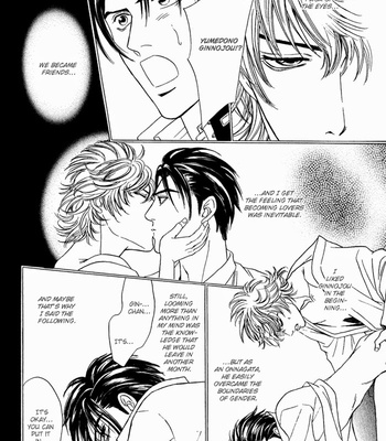 [SADAHIRO Mika] Yabai Me de Minna yo!! (c.1-2) [Eng] – Gay Manga sex 53