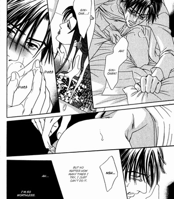 [SADAHIRO Mika] Yabai Me de Minna yo!! (c.1-2) [Eng] – Gay Manga sex 55