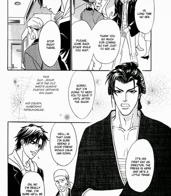 [SADAHIRO Mika] Yabai Me de Minna yo!! (c.1-2) [Eng] – Gay Manga sex 57
