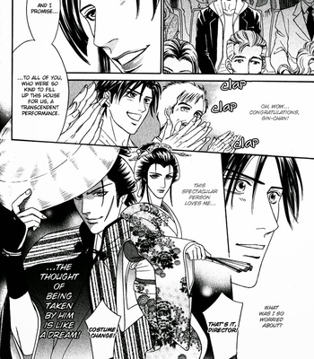 [SADAHIRO Mika] Yabai Me de Minna yo!! (c.1-2) [Eng] – Gay Manga sex 59