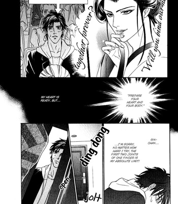 [SADAHIRO Mika] Yabai Me de Minna yo!! (c.1-2) [Eng] – Gay Manga sex 62
