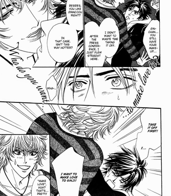[SADAHIRO Mika] Yabai Me de Minna yo!! (c.1-2) [Eng] – Gay Manga sex 64