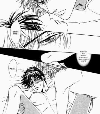 [SADAHIRO Mika] Yabai Me de Minna yo!! (c.1-2) [Eng] – Gay Manga sex 69
