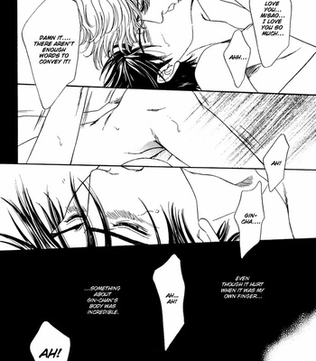 [SADAHIRO Mika] Yabai Me de Minna yo!! (c.1-2) [Eng] – Gay Manga sex 73