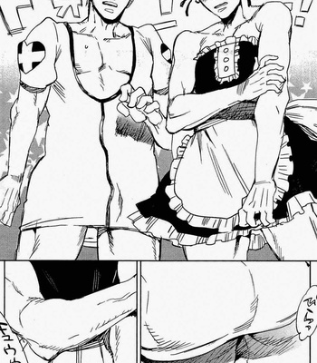 [Kijima Hyougo] Sarawarete Ai no Mori [JP] – Gay Manga sex 122