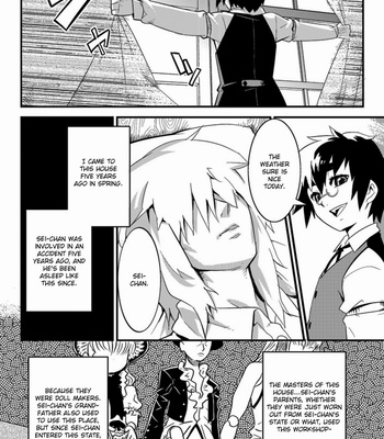 [Tamagonokara (Shiroo)] Conquista Doll [Eng] – Gay Manga sex 6